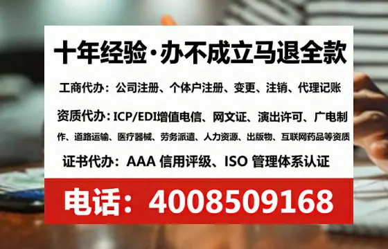 南京办理<a href='https://www.lihengelec.com/  '>食品经营许可证</a>的实用指南：从需求到落地全解析