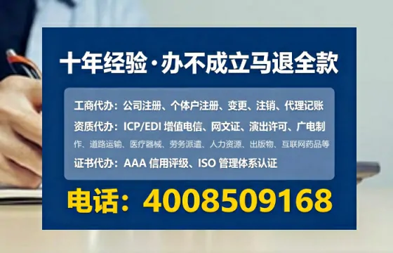 南京办理<a href='https://www.lihengelec.com/  '>食品经营许可证</a>的实用指南：从需求到落地全解析