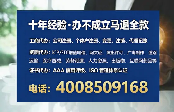 南京办理<a href='https://www.lihengelec.com/  '>医疗器械二类经营备案证</a>的实用价值与实操全攻略