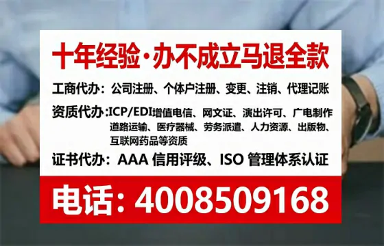 南京办理<a href='https://www.lihengelec.com/  '>医疗器械二类经营备案证</a>的实用价值与实操全攻略