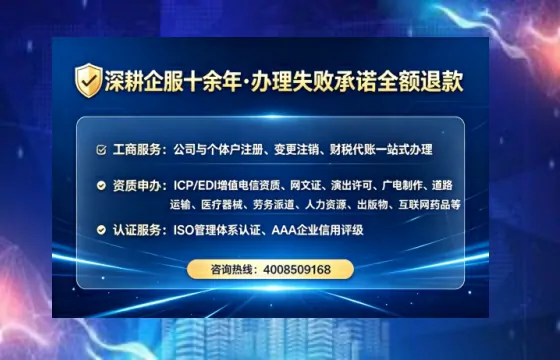 南京办理<a href='https://www.lihengelec.com/  '>医疗器械网络销售备案</a>的用处、流程与实战经验分享