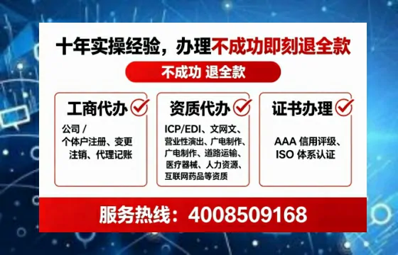 南京<a href='https://www.lihengelec.com/  '>公司注销</a>全流程解析：从准备到完结的实操经验分享