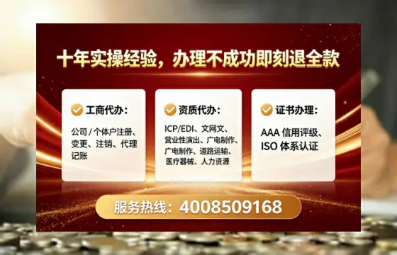南京办理<a href='https://www.lihengelec.com/  '>医疗器械网络销售备案</a>的用处、流程与实战经验分享