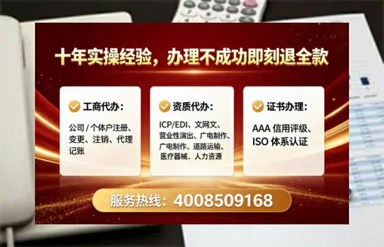 南京办理<a href='https://www.lihengelec.com/  '>食品生产许可证</a>的实用指南：从申请到拿证的全流程亲历分享